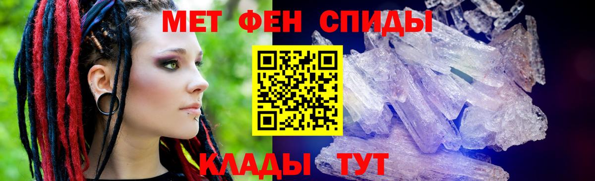 А ПВП Жуковский