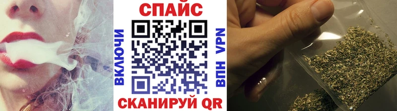 Бутират бутандиол Жуковский