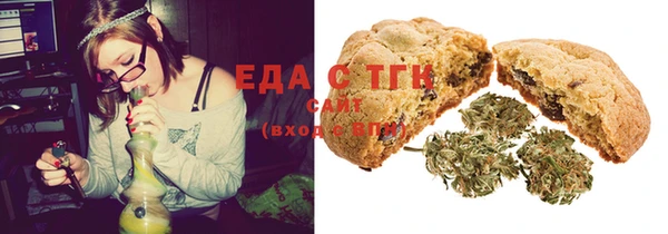 COCAINE Липки