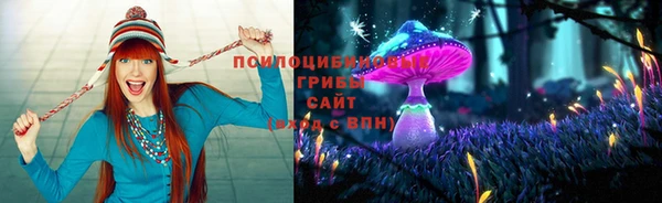 COCAINE Липки