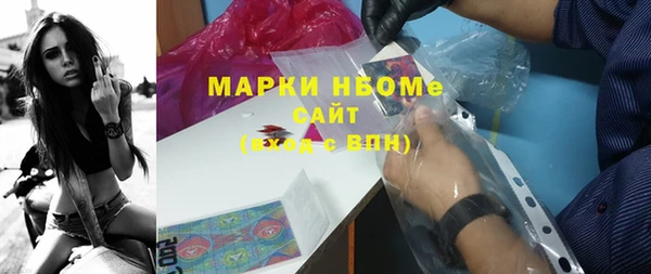 стафф Богданович