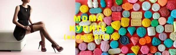 марихуана Лихославль