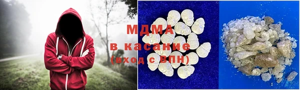марихуана Лихославль