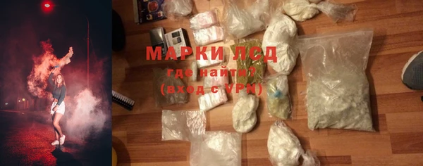 трава Майский
