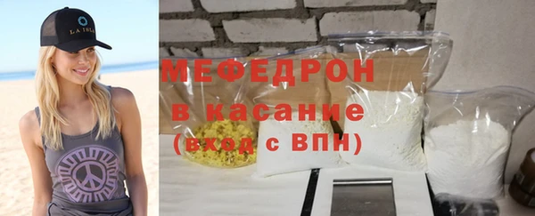 не бодяженный Верея