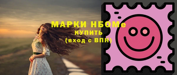 COCAINE Липки