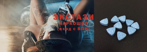 COCAINE Липки