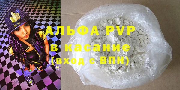 марки lsd Магадан