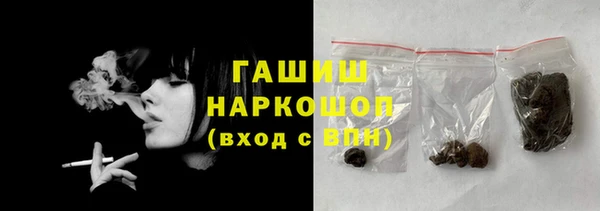 COCAINE Липки