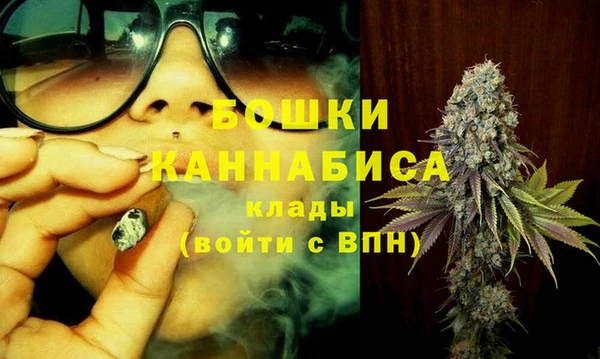 COCAINE Липки