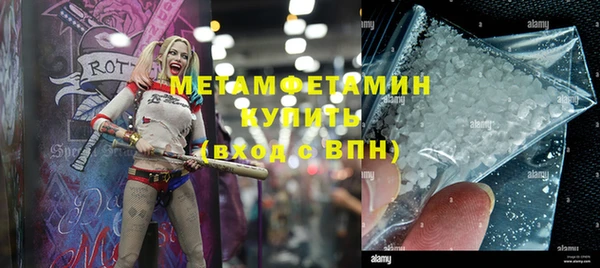 марки lsd Магадан