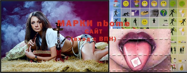 COCAINE Липки