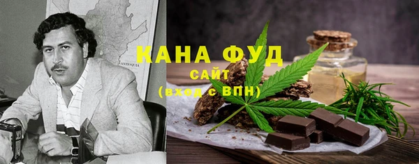 COCAINE Липки