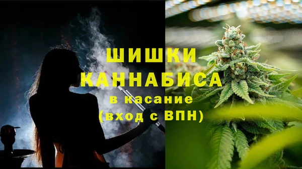 COCAINE Липки