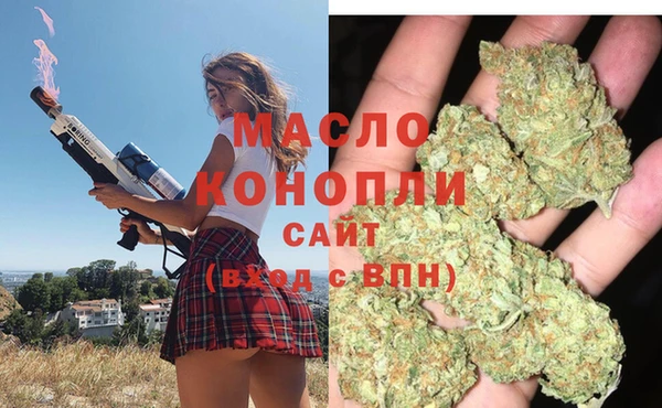 COCAINE Липки