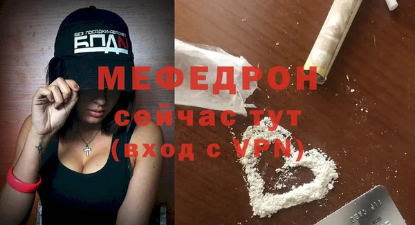 COCAINE Липки