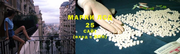 прущая мука Киренск