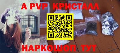 кокаин колумбия Беслан