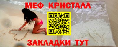 кокаин колумбия Беслан