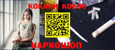 героин Волжский