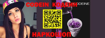 таблы Берёзовский