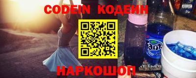 таблы Берёзовский