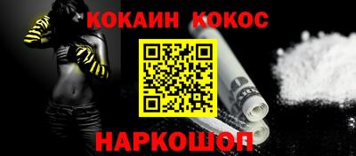 героин Волжский