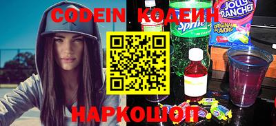 кокаин колумбия Беслан