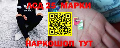 кокаин колумбия Беслан