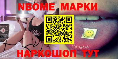 кокаин колумбия Беслан