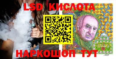 хмурый Азнакаево