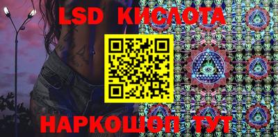 кокаин колумбия Беслан