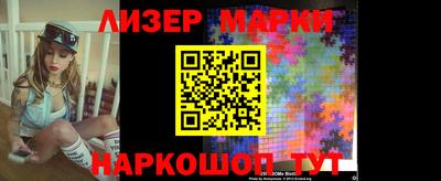 таблы Берёзовский