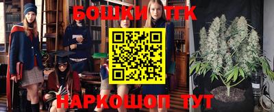 ALPHA-PVP Волгодонск