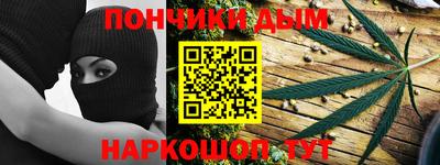 героин Волжский