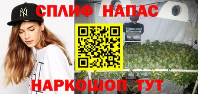 кокаин колумбия Беслан