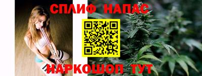 героин Волжский