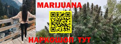 таблы Берёзовский