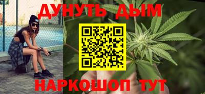 кокаин VHQ Бийск