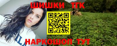 ALPHA-PVP Волгодонск