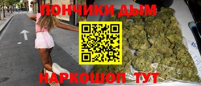 таблы Берёзовский