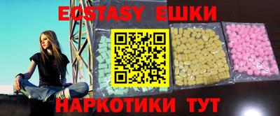 таблы Берёзовский