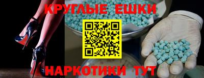 кокаин колумбия Беслан