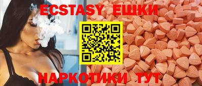 кокаин колумбия Беслан