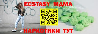 героин Волжский