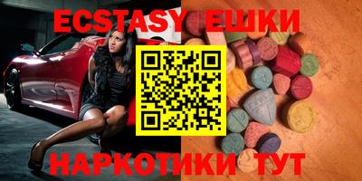 кокаин колумбия Беслан