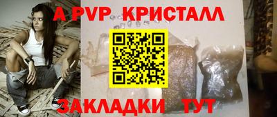 кокаин колумбия Беслан