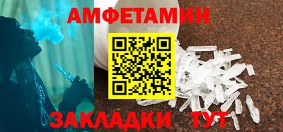 кокаин колумбия Беслан