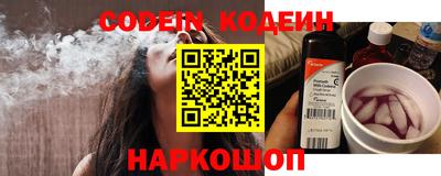 таблы Берёзовский