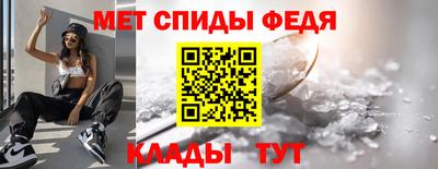 кокаин колумбия Беслан